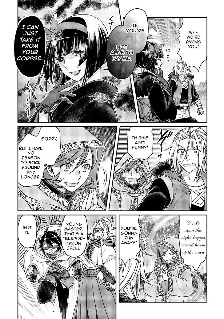 Tsuki ga Michibiku Isekai Douchuu Chapter 25 16